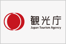 観光庁